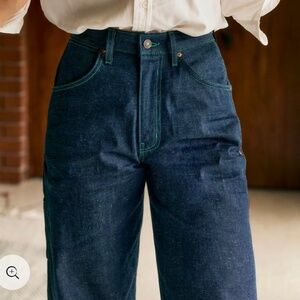 Imogene and Willie Augusta Rigid Nep, 29